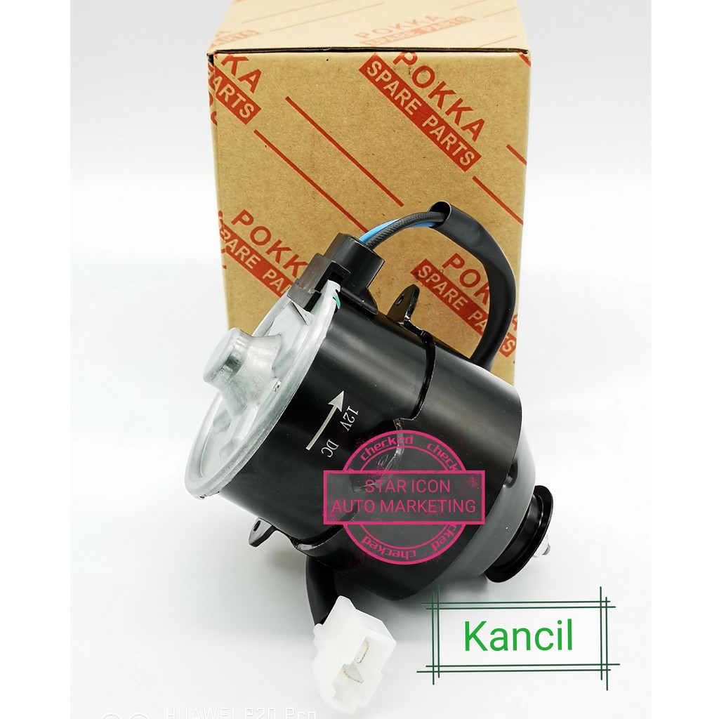 Perodua Kancil ND Type Radiator Motor