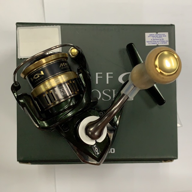 Shimano Cardiff Ci4 1000shg With Free Gift Shopee Malaysia