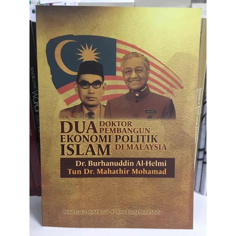politik islam di malaysia