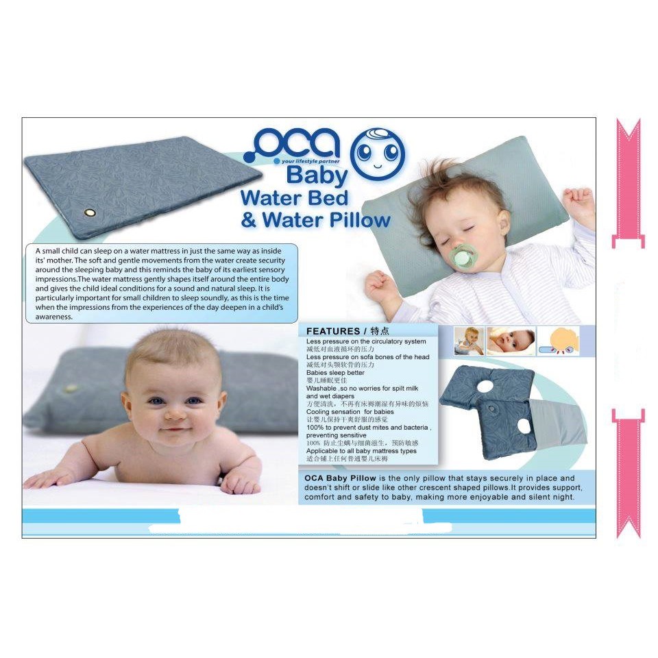 baby water pillow