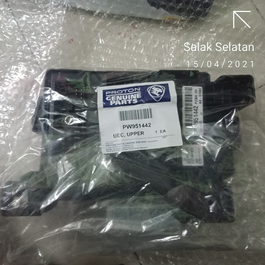 Proton Persona VVT Iriz fuse box Original pw951442 | Shopee Malaysia