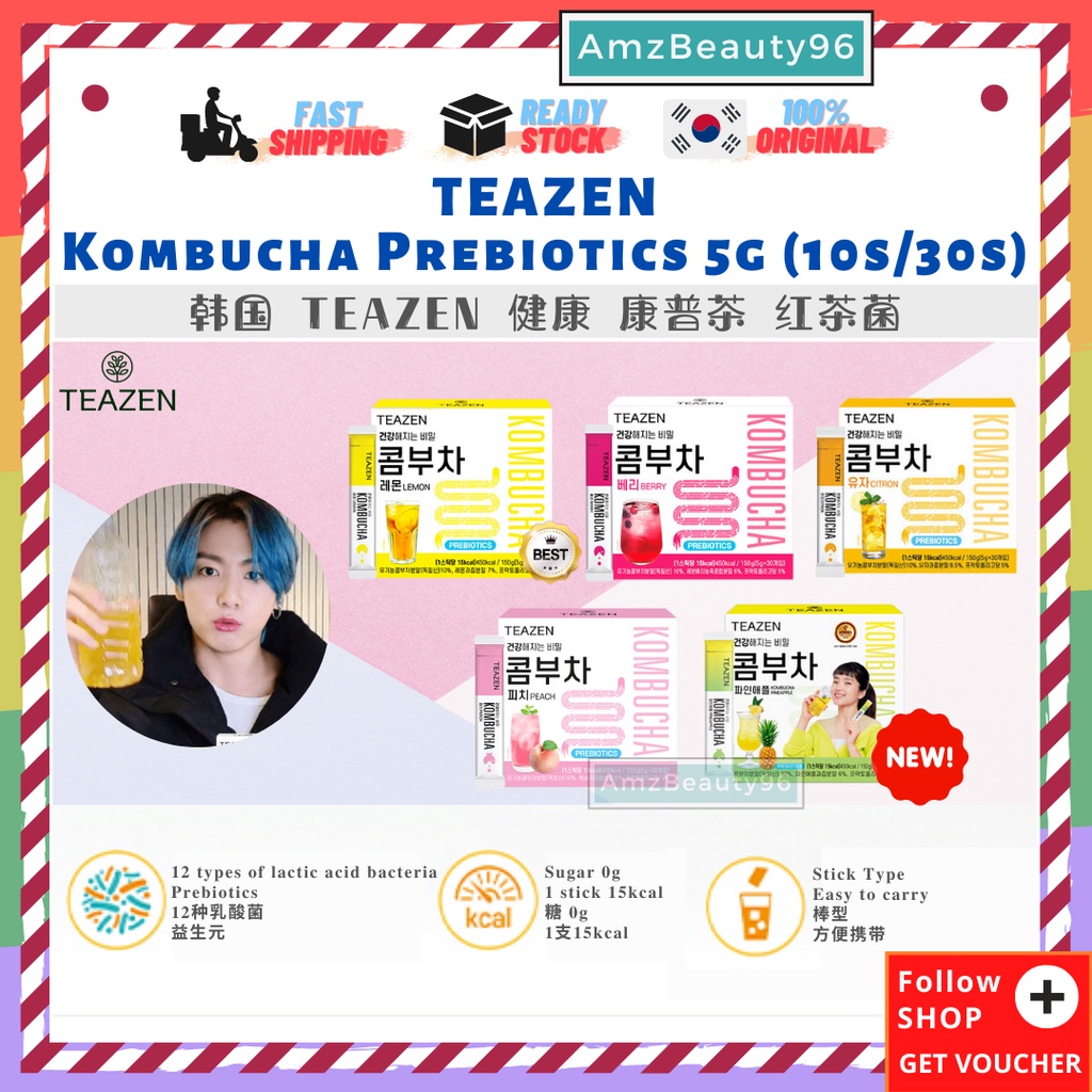 Teazen Kombucha Tea Prebiotics 5g 韩国teazen 健康康普茶红茶菌 Bts Kombucha Lemon Kombucha Citron Kombucha Berry Peach Shopee Malaysia