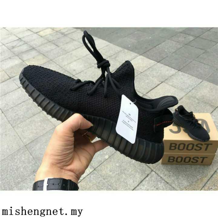 yeezy 350 core