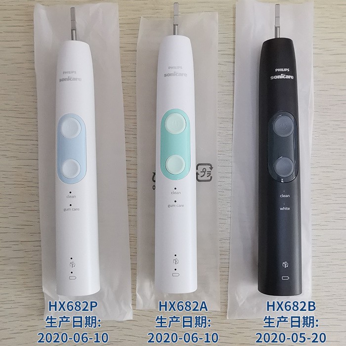 philips sonicare toothbrush hx682p