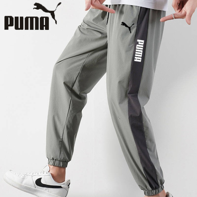 puma loose pants