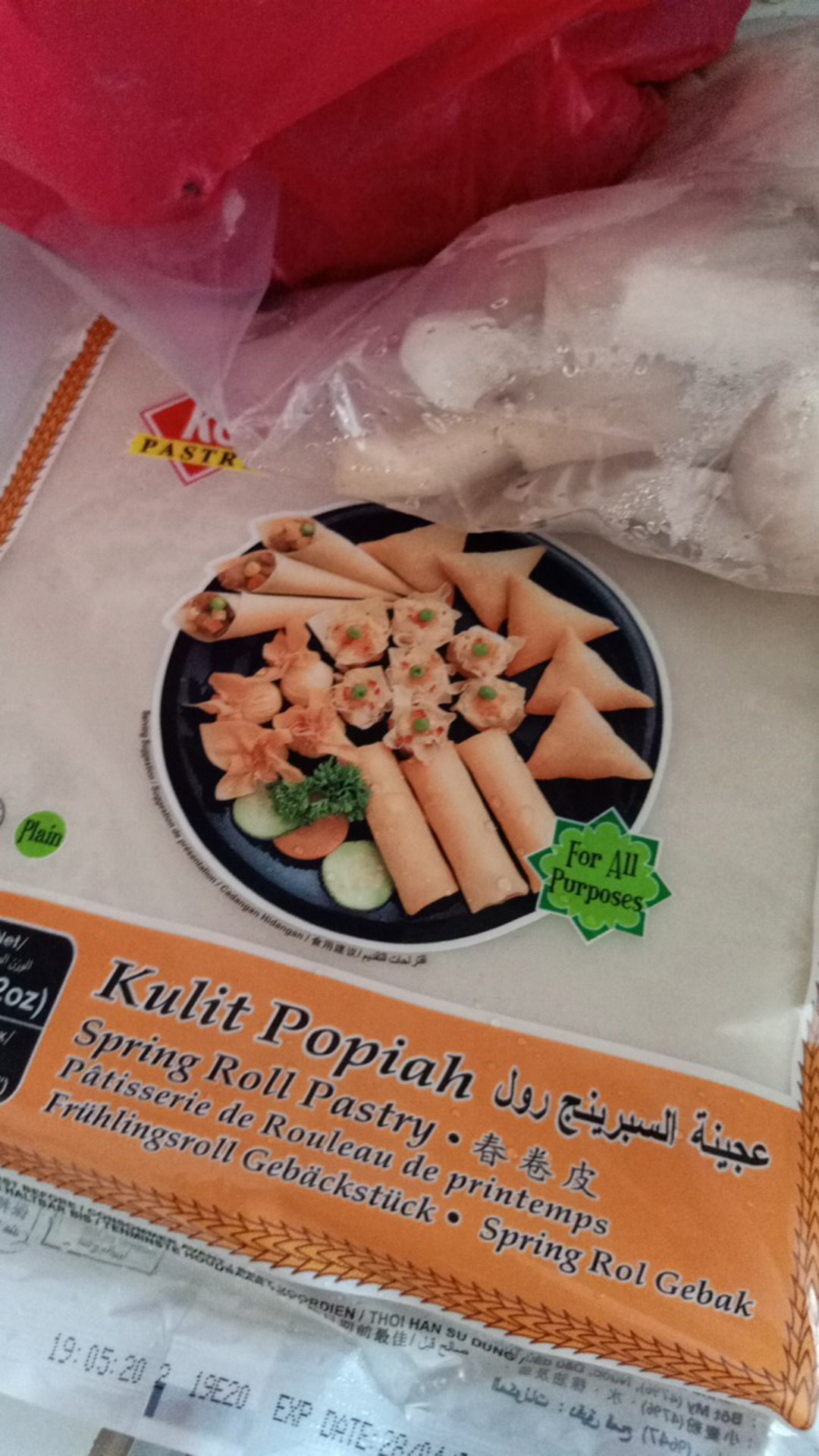 Kg Pastry Kulit Popia Spring Roll 50pcs Shopee Malaysia