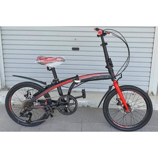 folding bike cronus