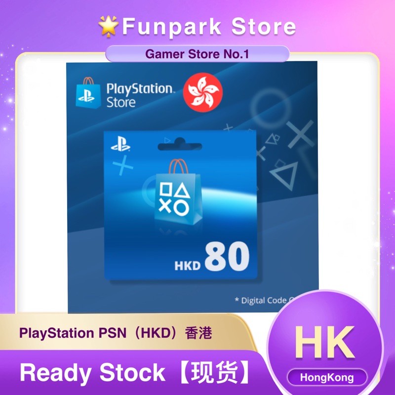 Hk香港 Psn Wallet 80 200 280 400 Hkd Hongkong Ps Plus Playstation Prepaid Card Code Ps4 Ps5 Sony Membership 12m 3month Shopee Malaysia