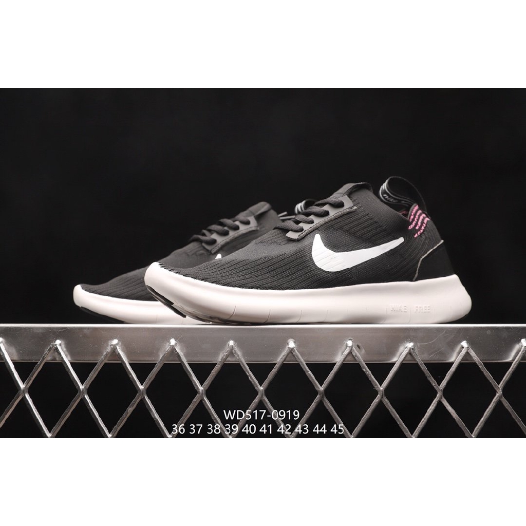 nike men's flex experience rn 7 running shoes