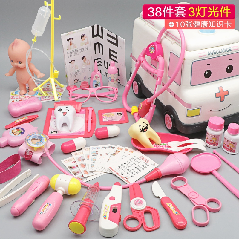 pink ambulance toy