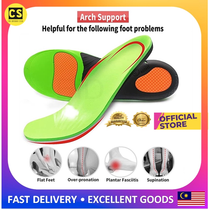 Unisex Orthotic Shoes Insole For Flat Feet Arch Support 1 Pair Top