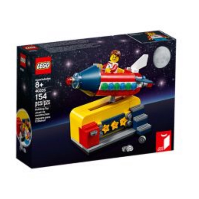 lego rocket set