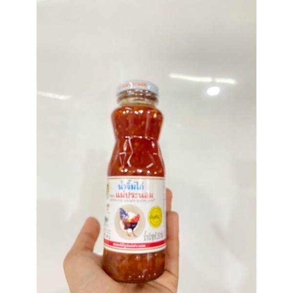 Buy Sos Chili Thailand Maepranom Seetracker Malaysia