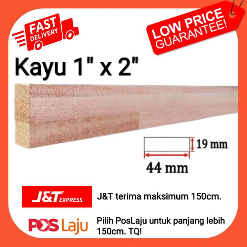 Buy Kayu Meranti 1 X 2 Sambung Finger Joint Siap Ketam Potong Free 1 X 2 Wood Seetracker Malaysia