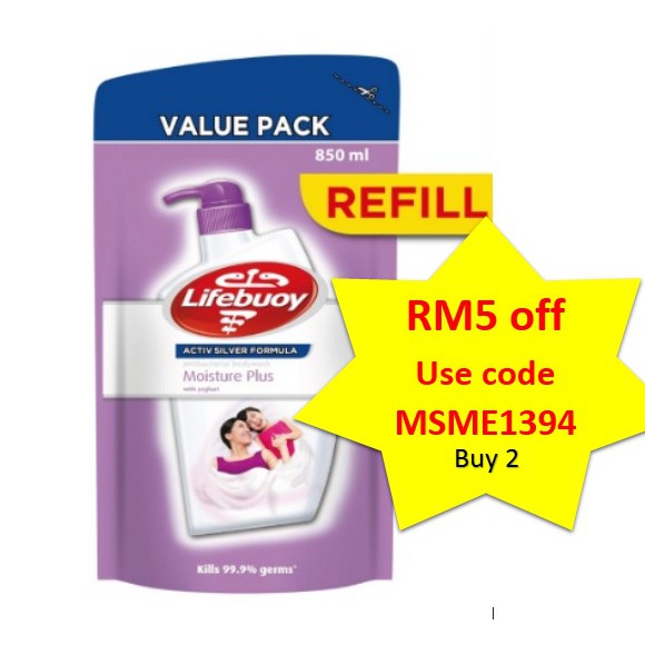 Lifebuoy Moisture Plus Antibacterial Shower Gel Refill 850ml Shopee