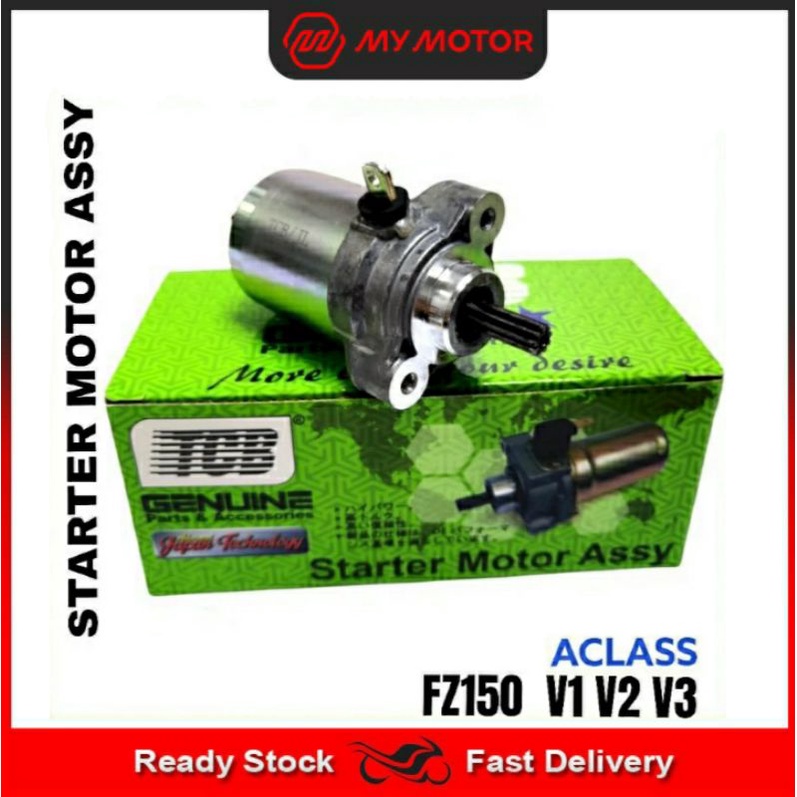yamaha fz self start motor price