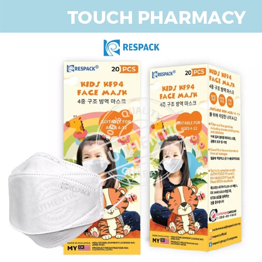 RESPACK KF94 CHILDREN Surgical Face Mask 20s Approved by KFDA, FDA, MDA