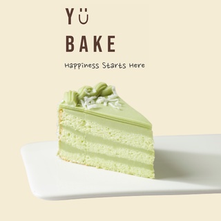 YuBake - Signature Pandan Layer Slice Cake [Food Delivery] [F&B eCoupon]