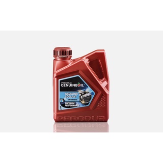 Original Perodua Radiator Coolant for Perodua Myvi / Alza / Bezza 