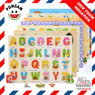 shopee educational toys