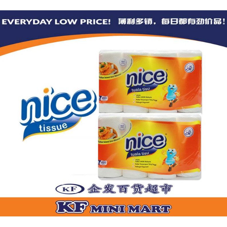 Nice Towel Tissue 400 200sheets 8x75s Kitchen Towel Shopee Malaysia