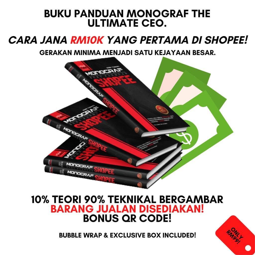 рџ ґbuku Monograf Shopeeрџ ґ Buku Panduan Lengkap Video Tutorial Cara Jana