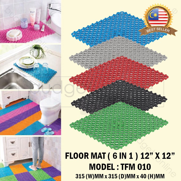 Felton Accessories Bathroom Floor Mat Rubber Flower Design Tfm010