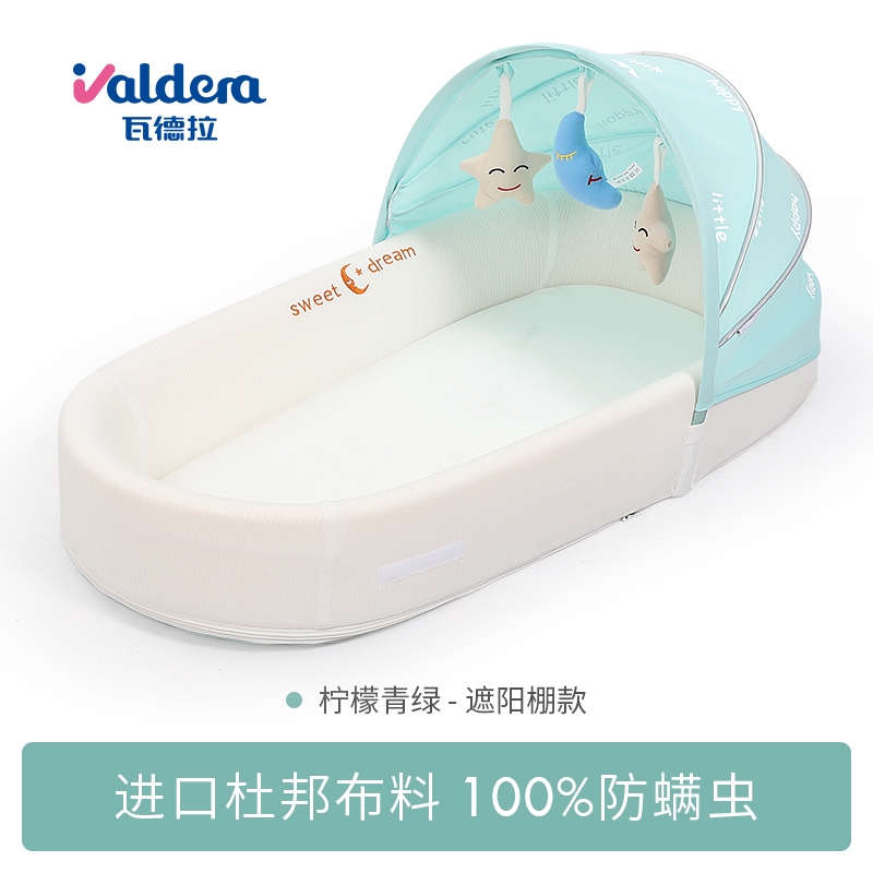 movable baby cot