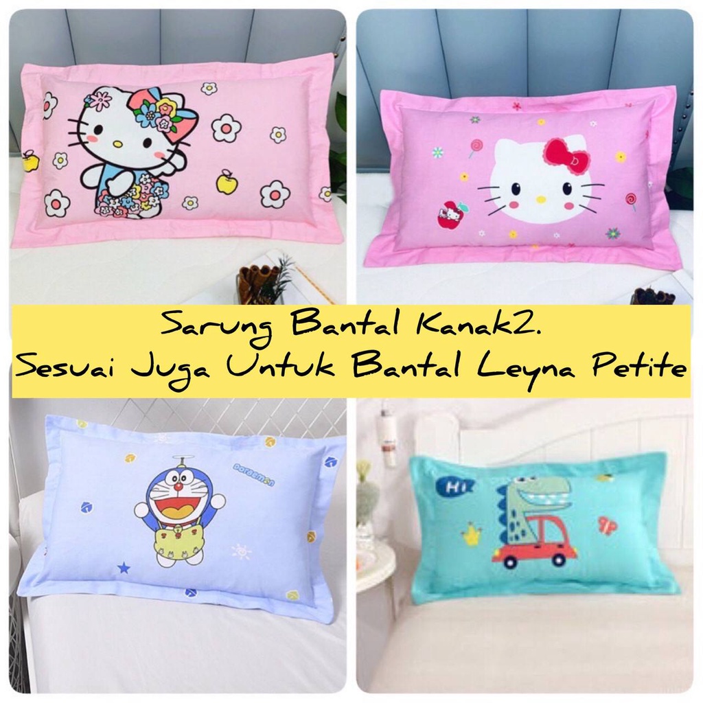 CHILDREN'S COTTON PILLOW CASE / SARUNG BANTAL COTTON BUDAK SAIZ 30*50CM