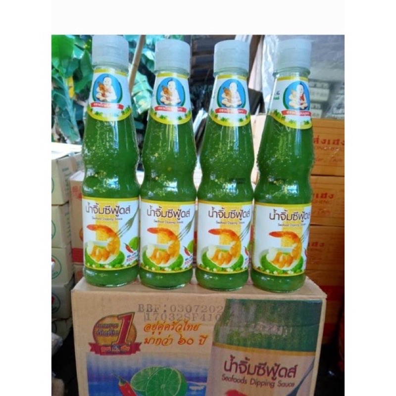 SOS PENCICAH SEAFOOD THAI CAP BUDAK/SEAFOOD DIPPING SAUCE HEALTHY BOY
