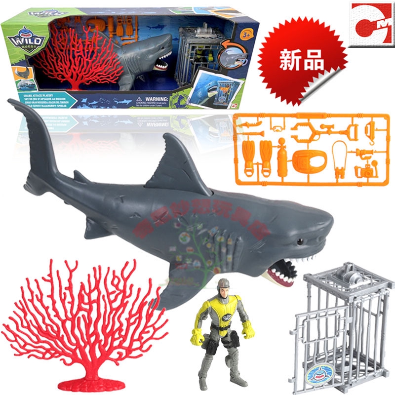 shark toy set