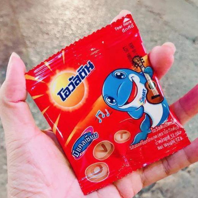 Halal Ovaltine Malt 12g Shopee Malaysia