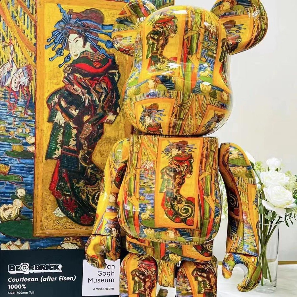 BE@RBRICK Van Gogh Museum Courtesan1000％ www.jacotbilley.fr