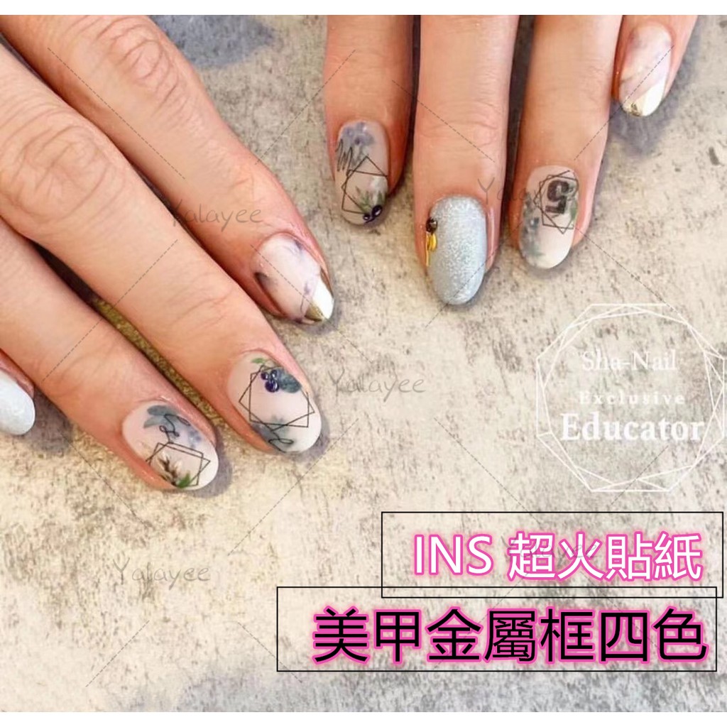 nail shape stickers