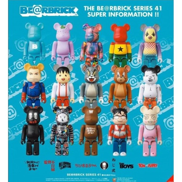 OFFICIAL MEDICOM TOY BEARBRICK SERIES 41 Artist Pattern Cute SF The Boys Tom & Jerry BBC Be@rBrick