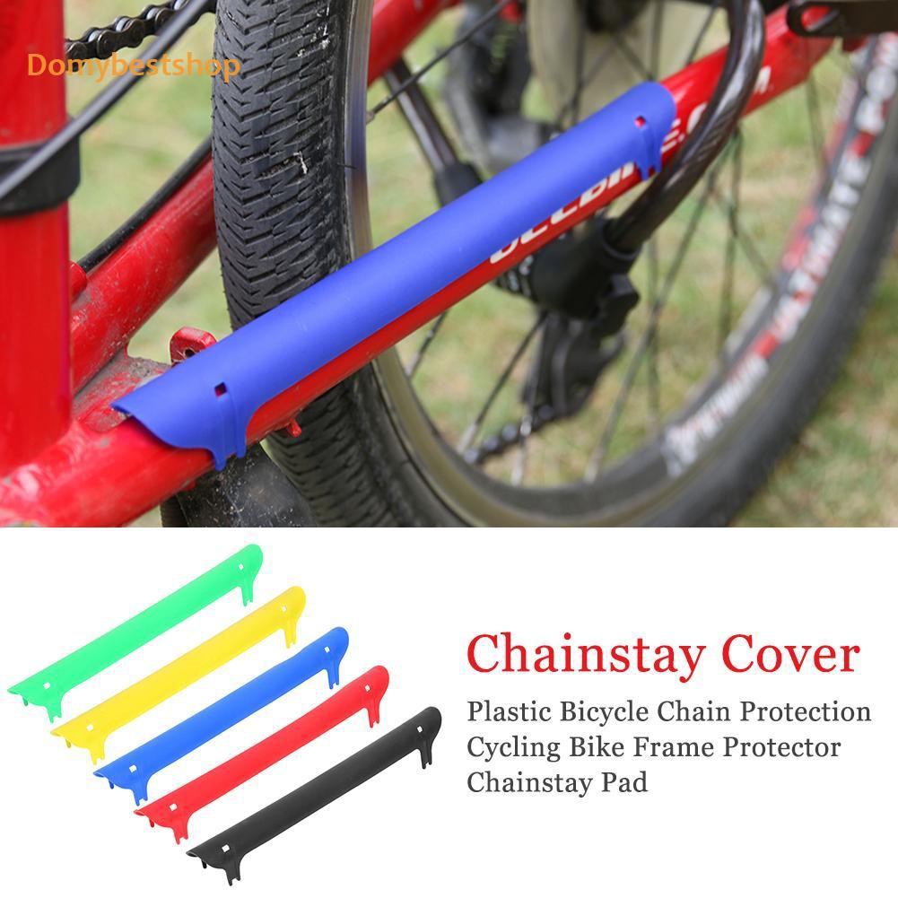 pro chainstay protector