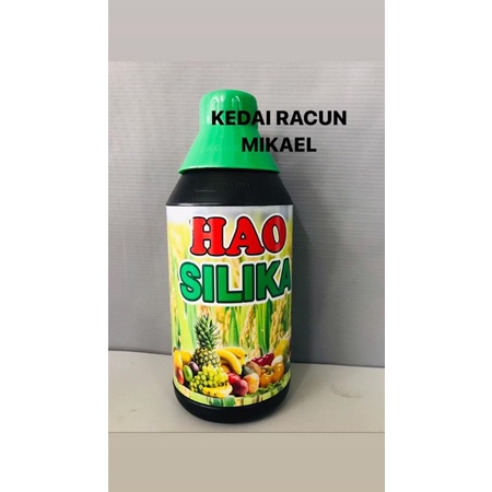 HAO SILIKA 1 LITER BAJA SEMBURAN / VITAMIN PADI | Shopee Malaysia