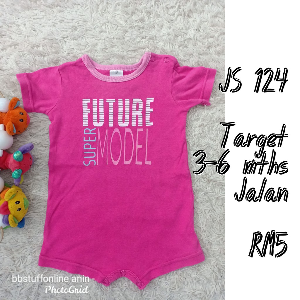 target sleepsuit