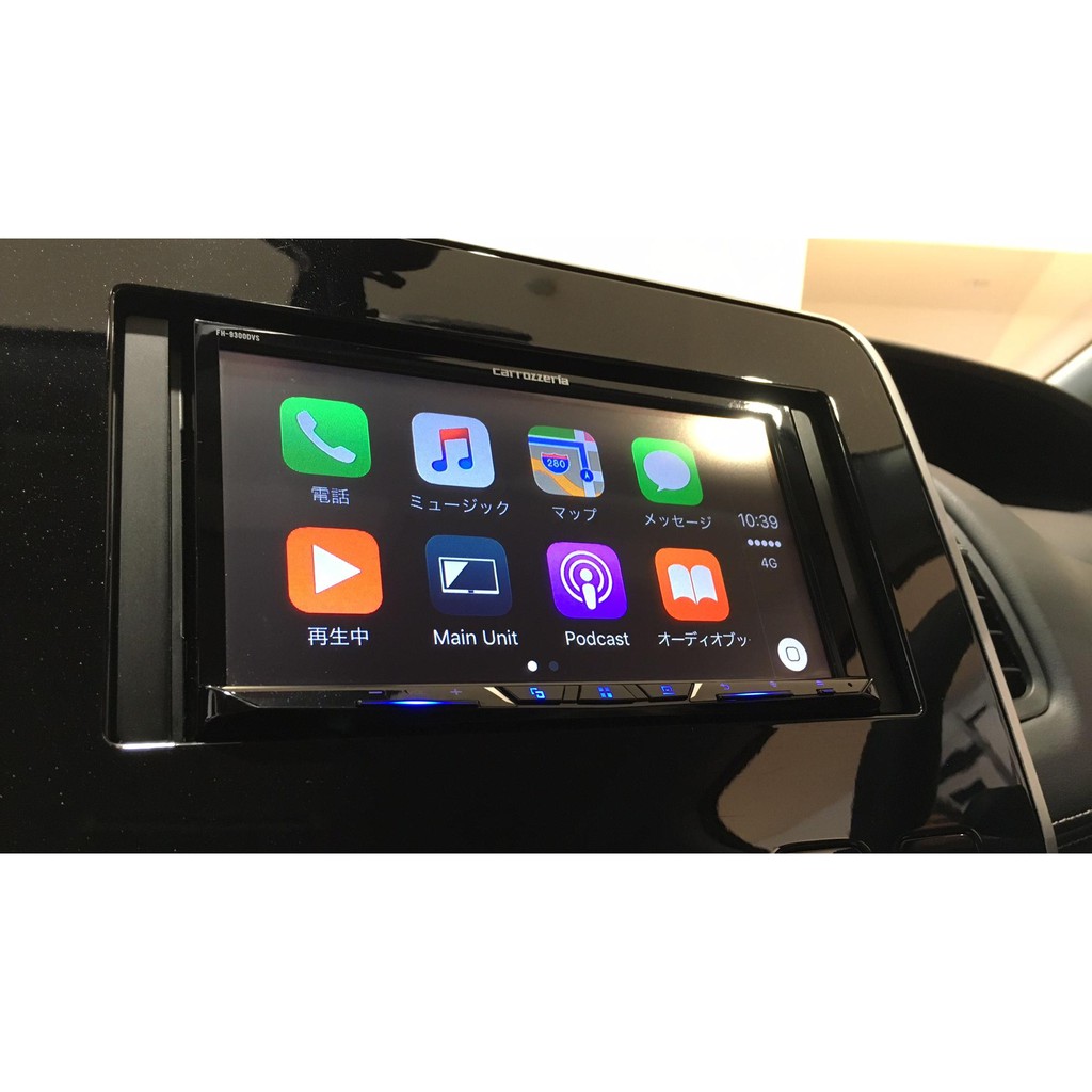 Carrozzeria FH-9300DVS Double din | Shopee Malaysia