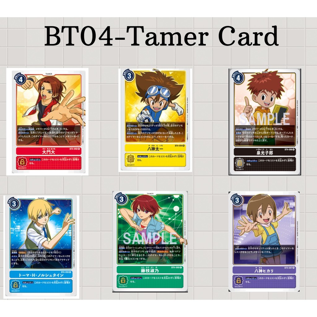 Digimon Card Game BT04 Tamer Cards Shopee Malaysia