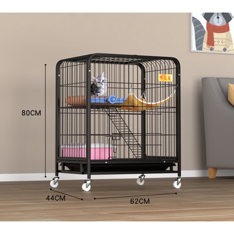 Pet Bank Cat Cage Sangkar Kucing Rumah House Home Luxury Steel Pipe ...