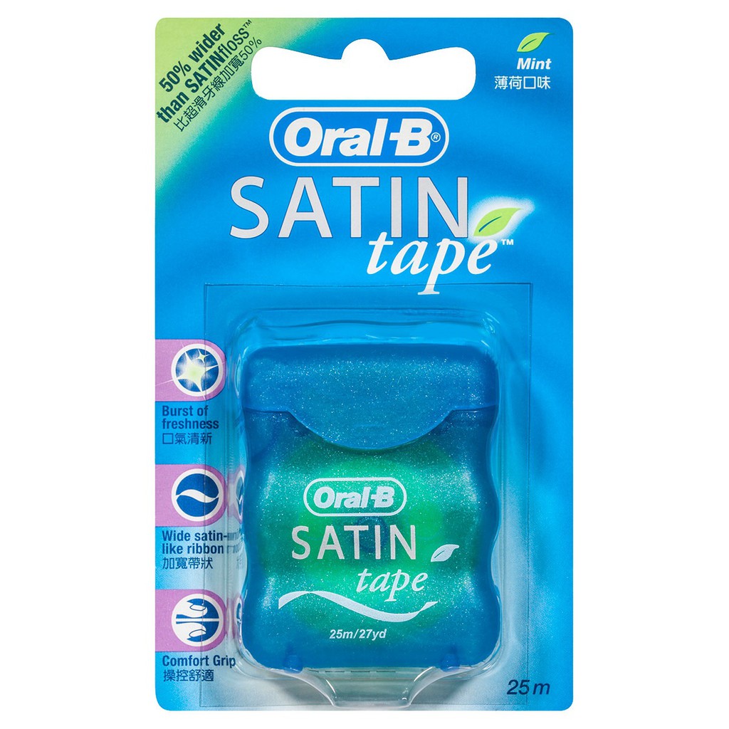 Oral-B Satin Tape (25m) | Shopee Malaysia