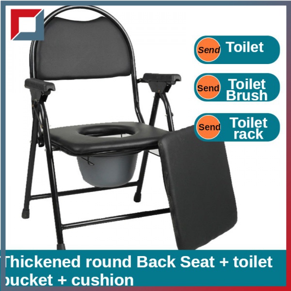 Mobile toilet foldable patient pregnant woman toilet chair elderly ...