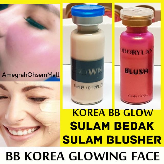 Sulam Bedak Tanam Foundation Bb Glow Korea Trend 5ml Shopee Malaysia