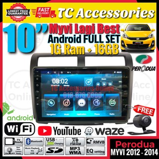 Perodua Myvi Lagi Best 11 14 Big Screen 10 1 Plug And Play Oem 16gb Android Player Car Stereo With Wifi Touchscreen Shopee Malaysia