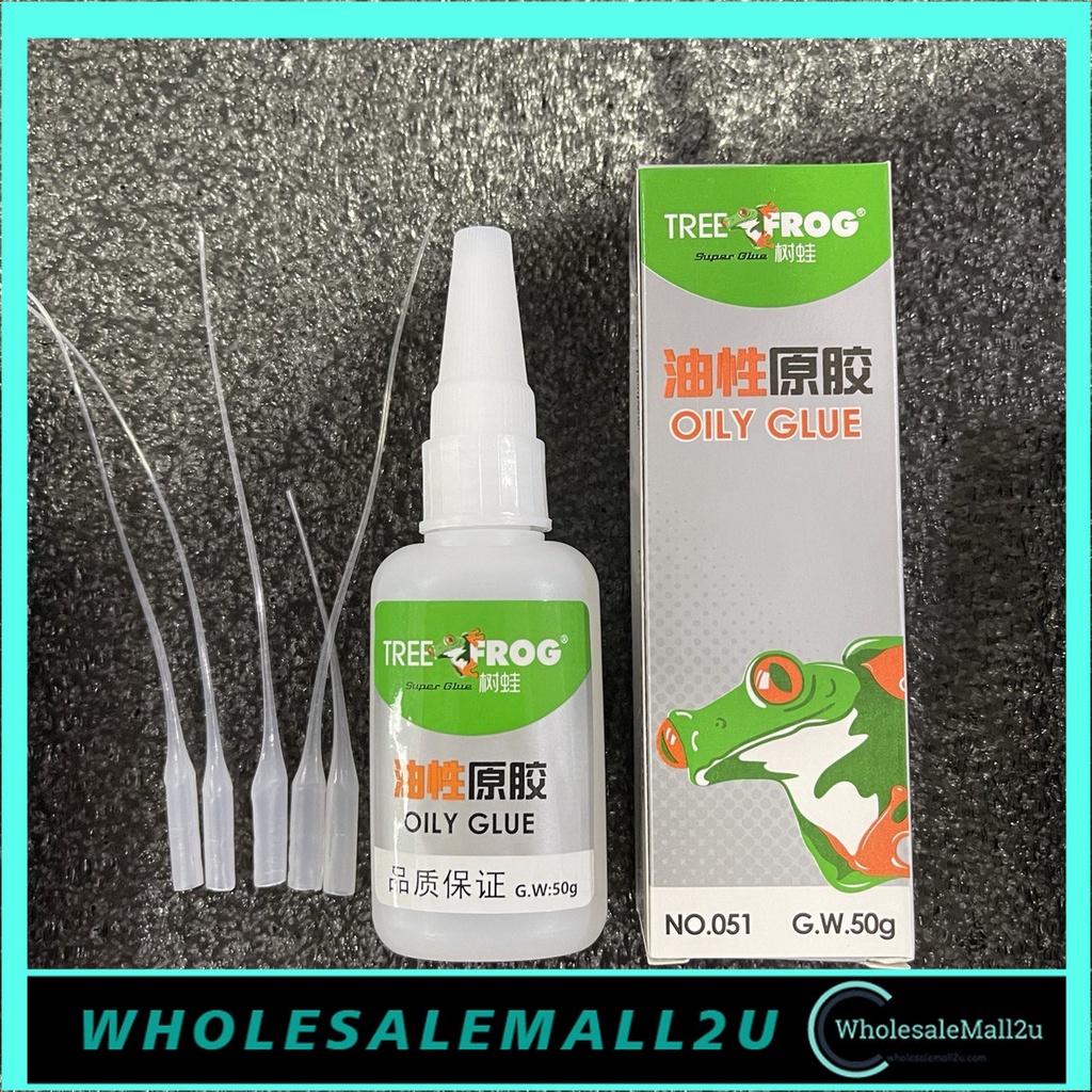 Original Tree frog Oily Glue Adhesive Super Strong Glue 50G Free 5 Glue