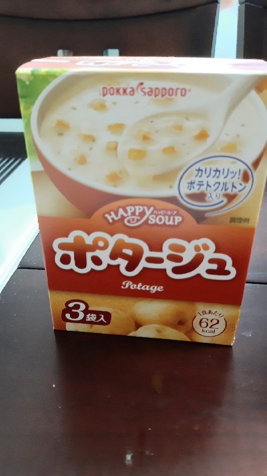 新作アイテム毎日更新 N-Rのぼり 21319 日替 赤 Lunch 棒袋タイプ パーティーグッズ バノック用タグピン US-35mm L35mm 10000本