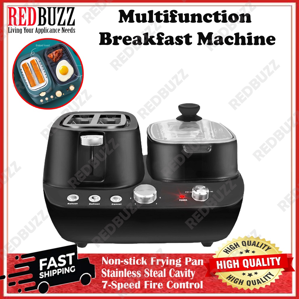 REDBUZZ Household Multi Function Breakfast Machine Toast/Steam/Stir/Fry/Toaster/Steamer/Sandwich Maker 家用多功能早餐机