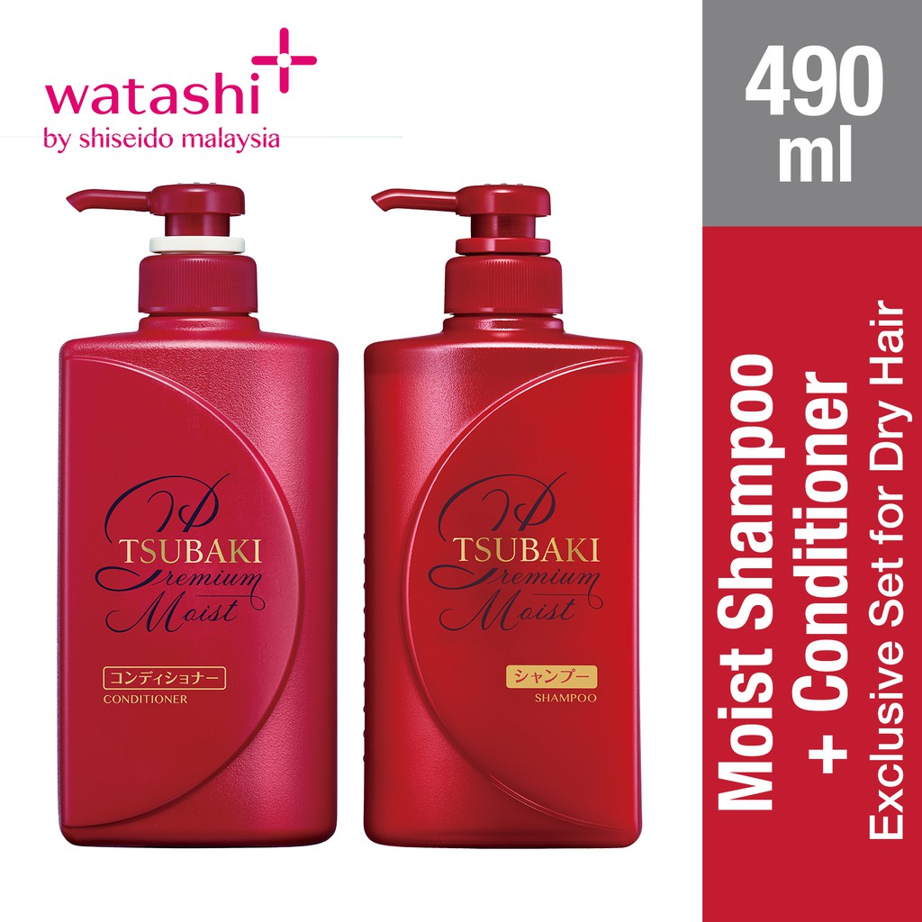 Tsubaki Premium Moist Hair Set 490ml (Shampoo + Conditioner) Shopee
