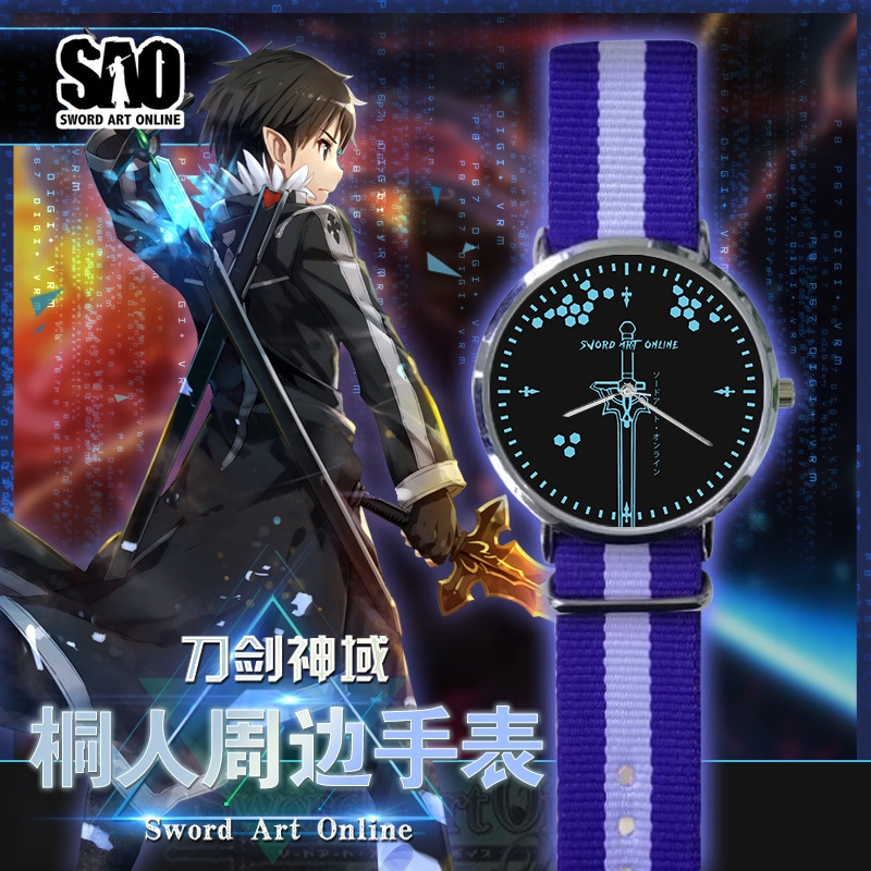 Anime Sword Art Online Watch Creative Quartz Watch Cartoon Watch Gift |  Shopee Malaysia
